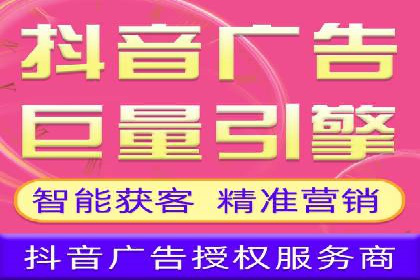 初探SEM托管代运营：广告优化的新趋势